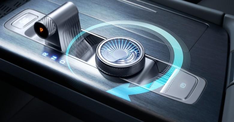 BAIC BJ30 Center control