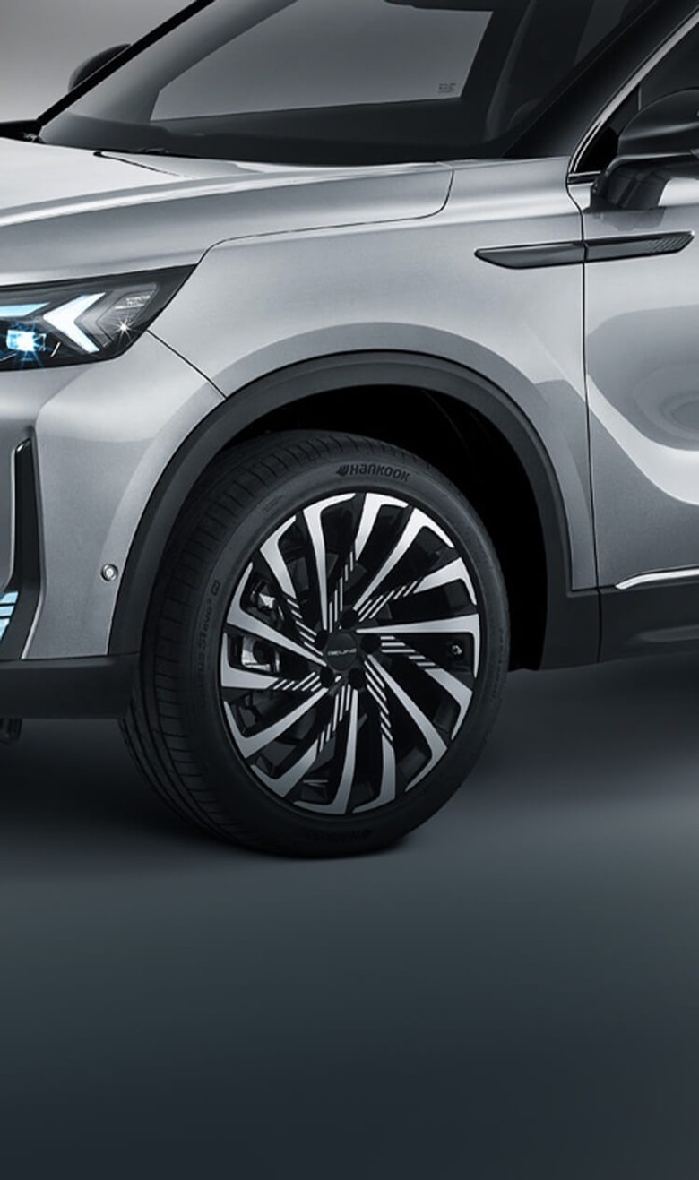BAIC X7 Alloy Wheels