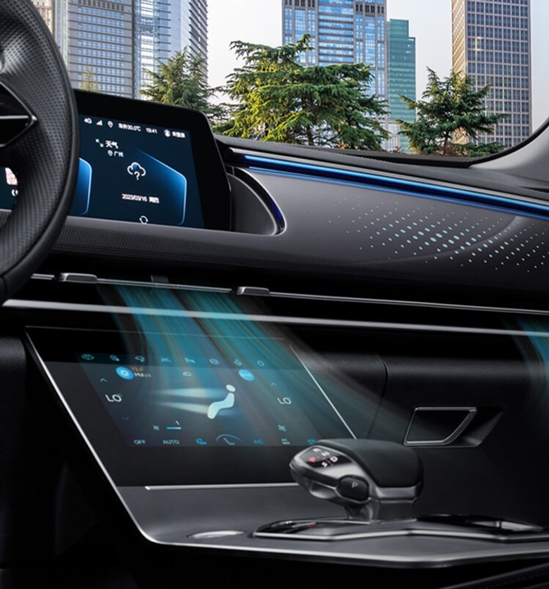 BAIC X7 AC control screen