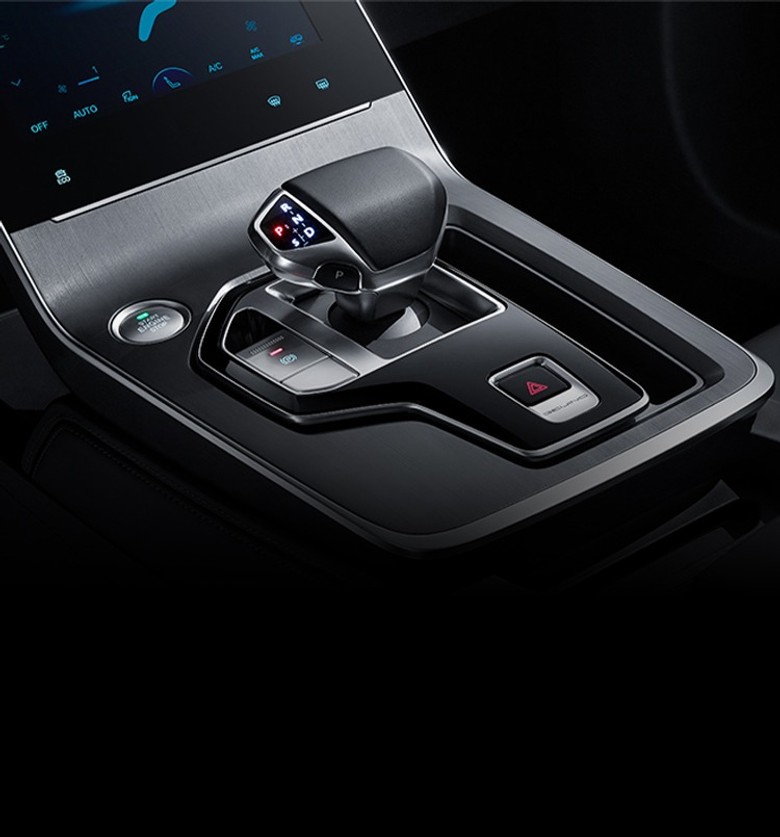 BAIC X7 Center Console