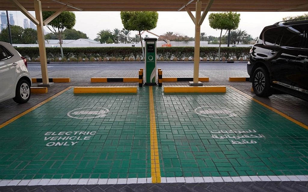 EV Charging Stations Dubai