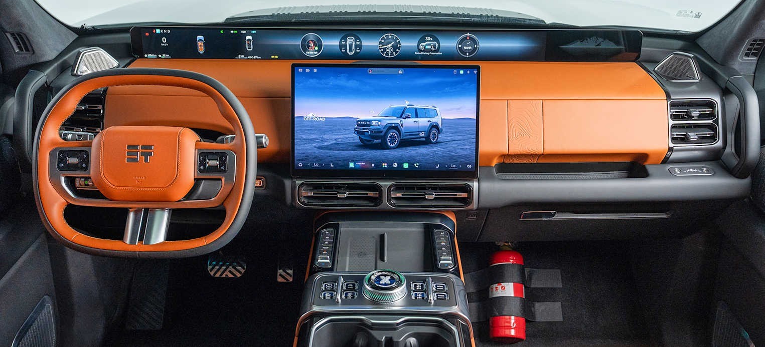 Jetour G700 Interior