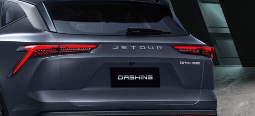 Elite Group Holding Launches First Multi-Brand Jetour–SOUEAST Showrooms in the UAE