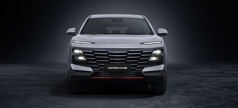 Jetour Dashing Front View