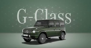 Mercedes-Benz G-Class 2025: Luxury Meets Off-Road Power in the UAE