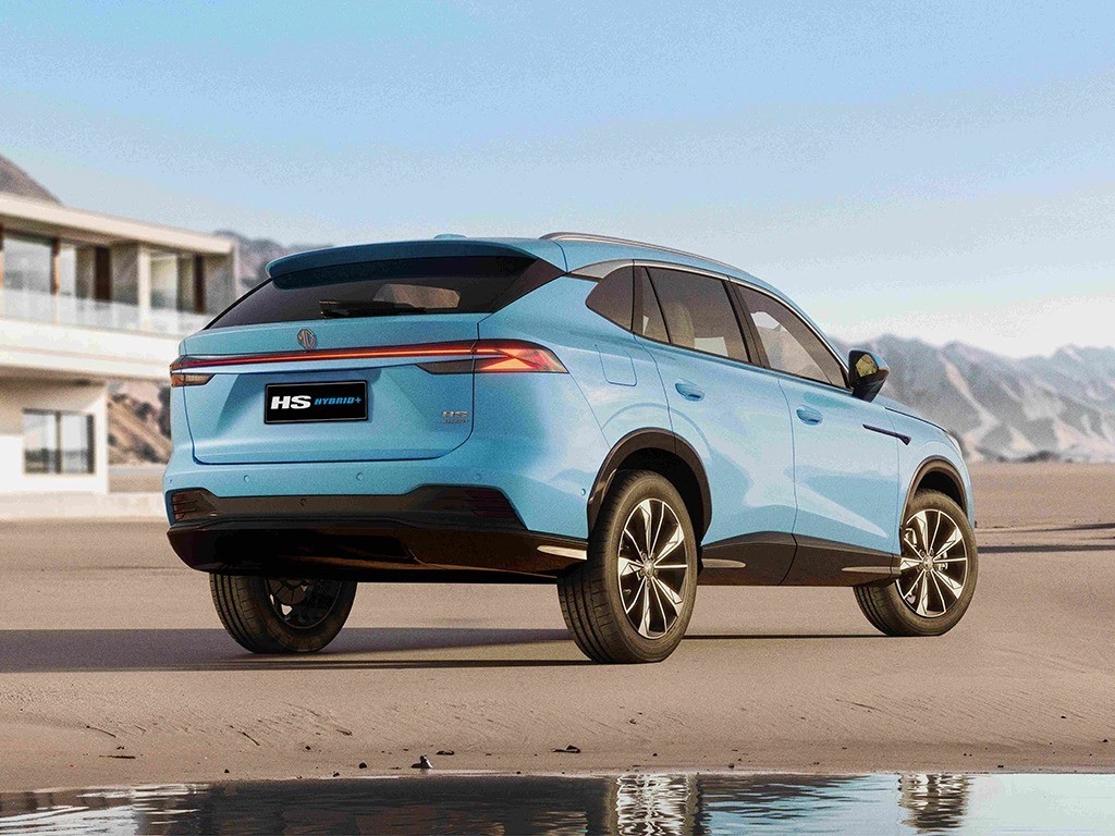 MG HS Hybrid Plus Rear