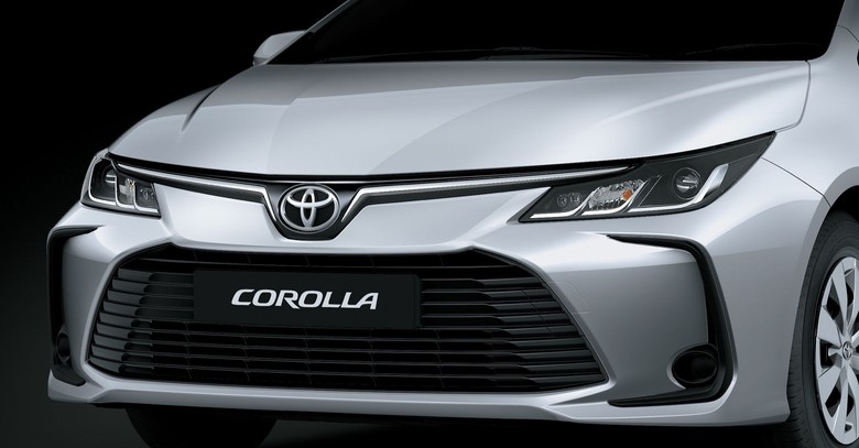 Toyota Corolla 2025 Grille