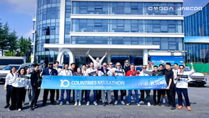 OMODA&JAECOO's Hybrid Technology Dominates 600km 'Ten-Nation Marathon'; OMODA 7 SHS-P Achieves Staggering 1,192 km Range