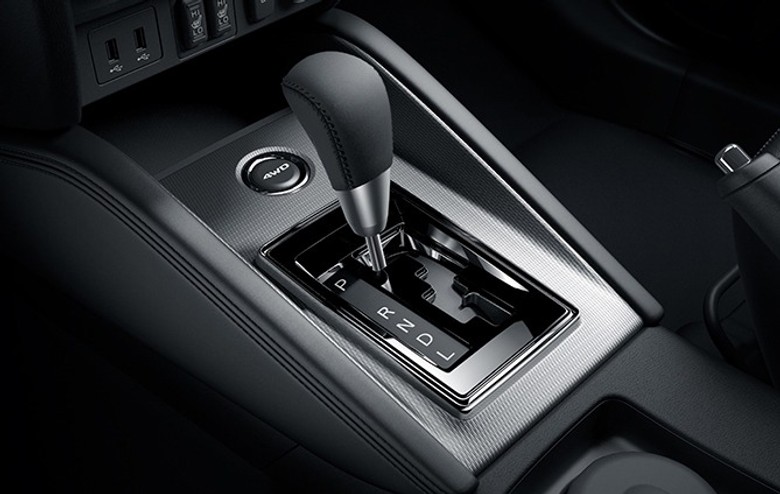 Mitsubishi ASX Gear Shifter