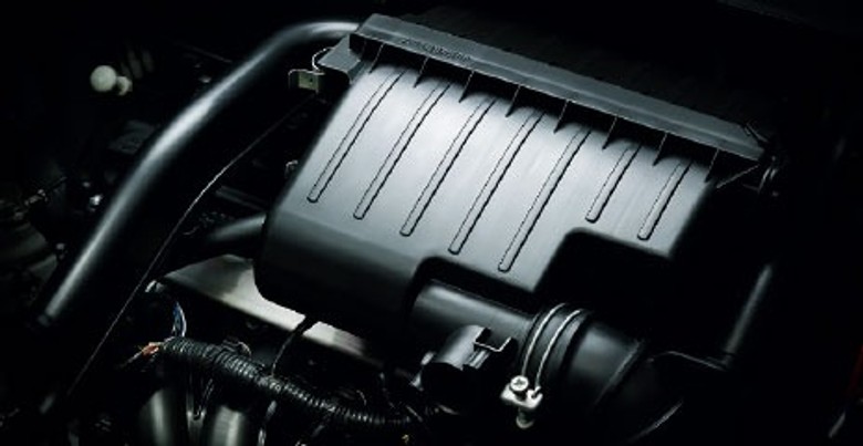 Mitsubishi Mirage Engine