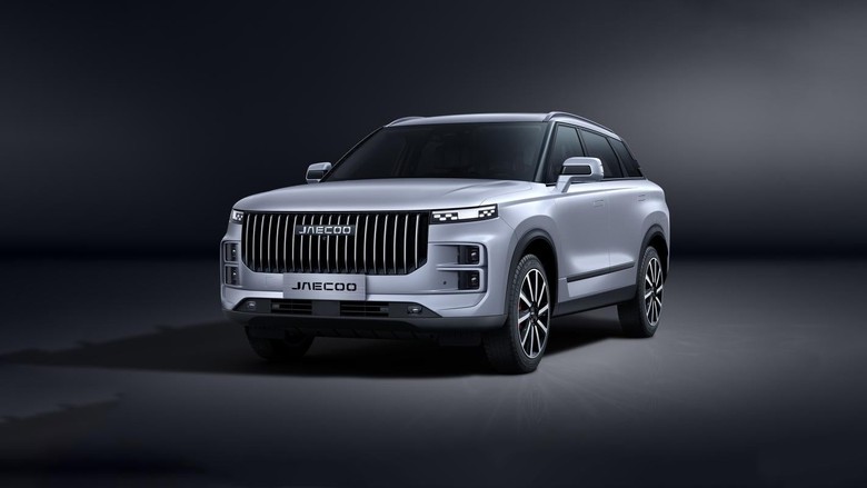 Jaecoo J7 Front View