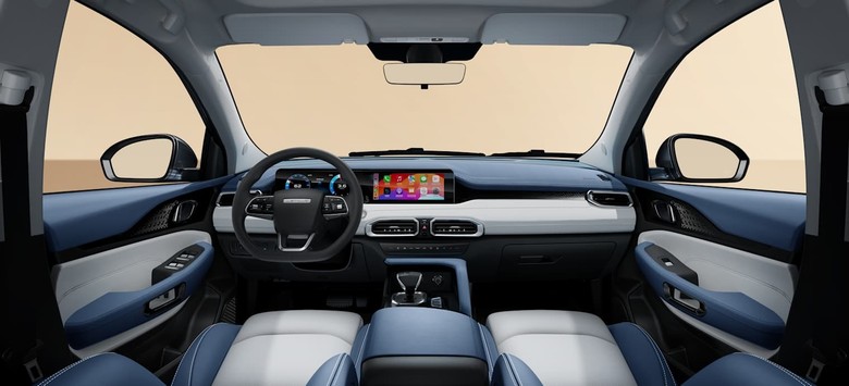 jetour x50 display view