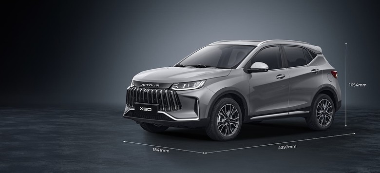 jetour x50 side view