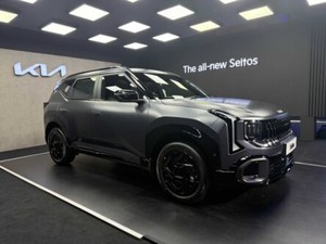 What's New in the Kia Seltos 2026 - Global Launch