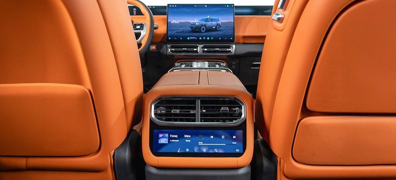 jetour G700 interior