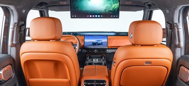 jetour G700 interior