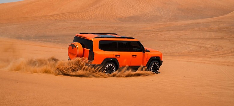 Jetour G700 rear view