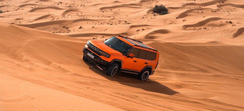 Jetour G700 front view