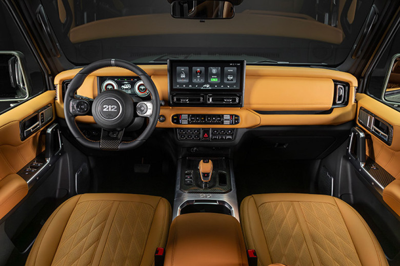 212 t01 interior