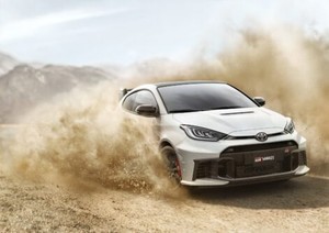 Toyota Launches the 2026 Toyota GR Yaris Aero Pack in the Middle East 