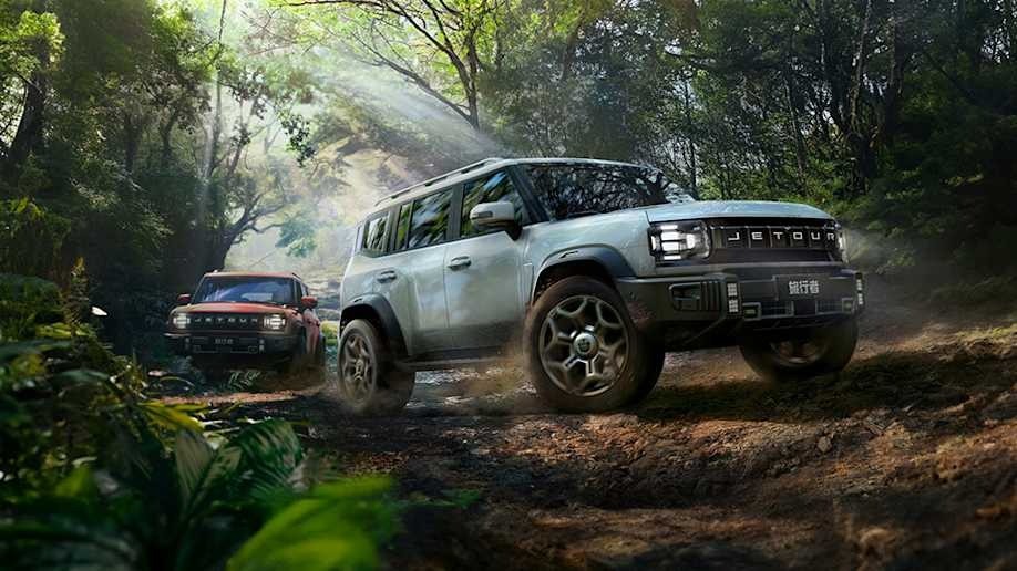 Jetour T2 front view