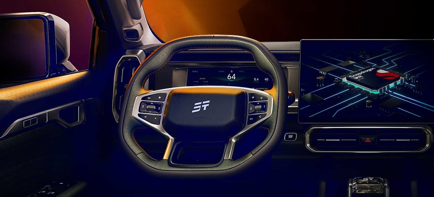 jetour t2 interior view