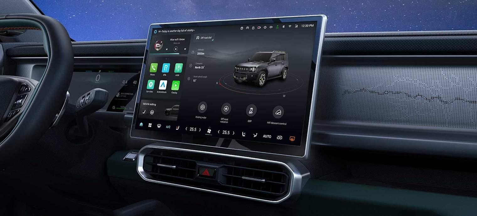 jetour t2 display view