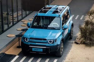 iCaur V27 launched in the UAE with Two Other SUVs