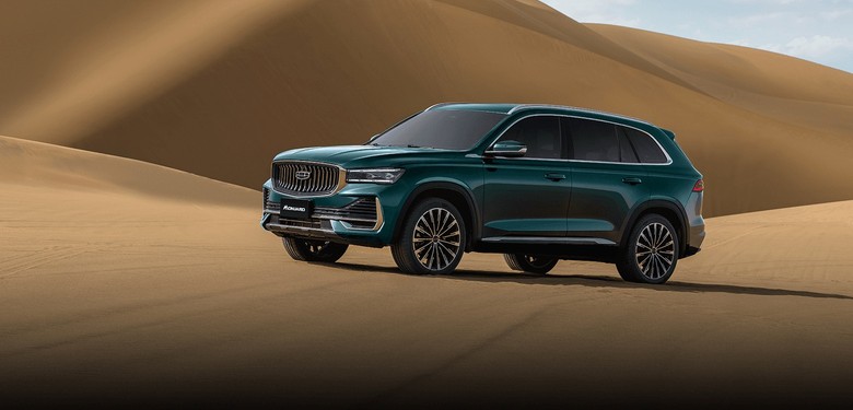 Geely Monjaro side view