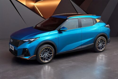 GAC GS3 Emzoom 2025 UAE Full Detail Explained