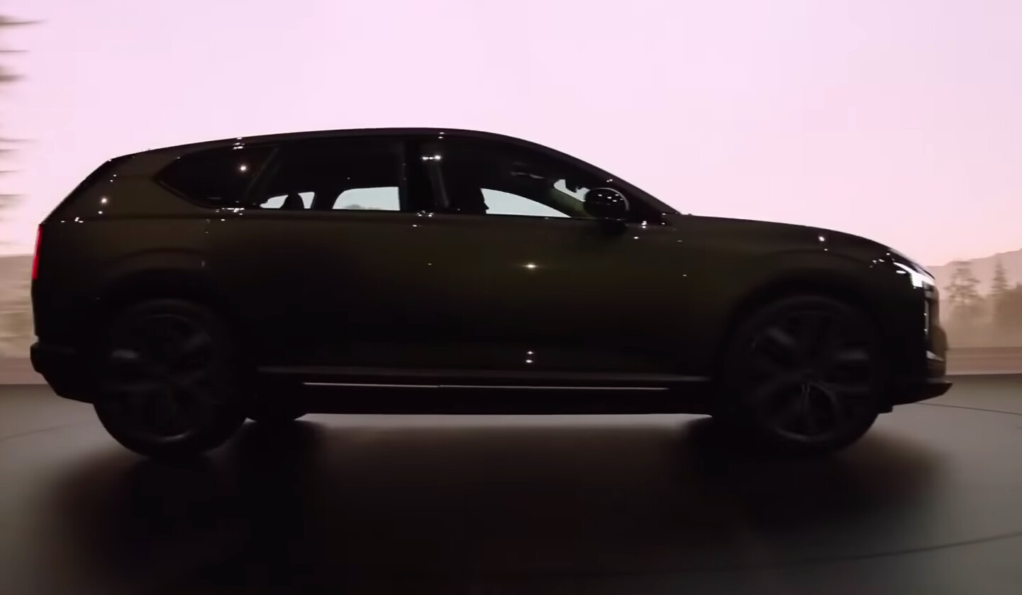 VOLVO EX60 Side View