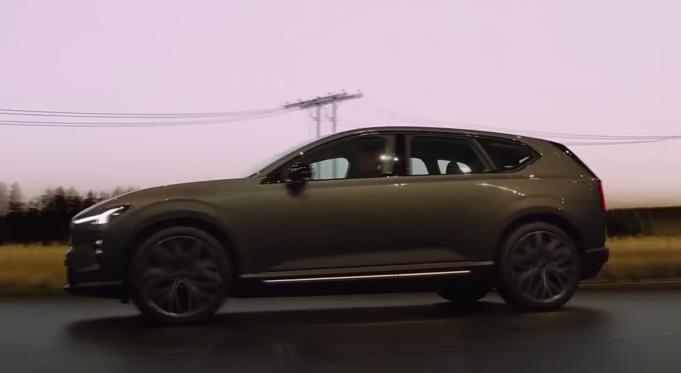 VOLVO EX60 Side View