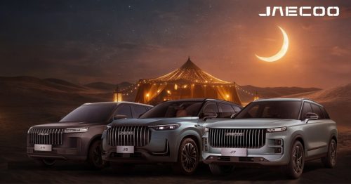 OMODA & JAECOO UAE Marks First Anniversary with 3,000 Sales Milestone and Exciting Ramadan Offers