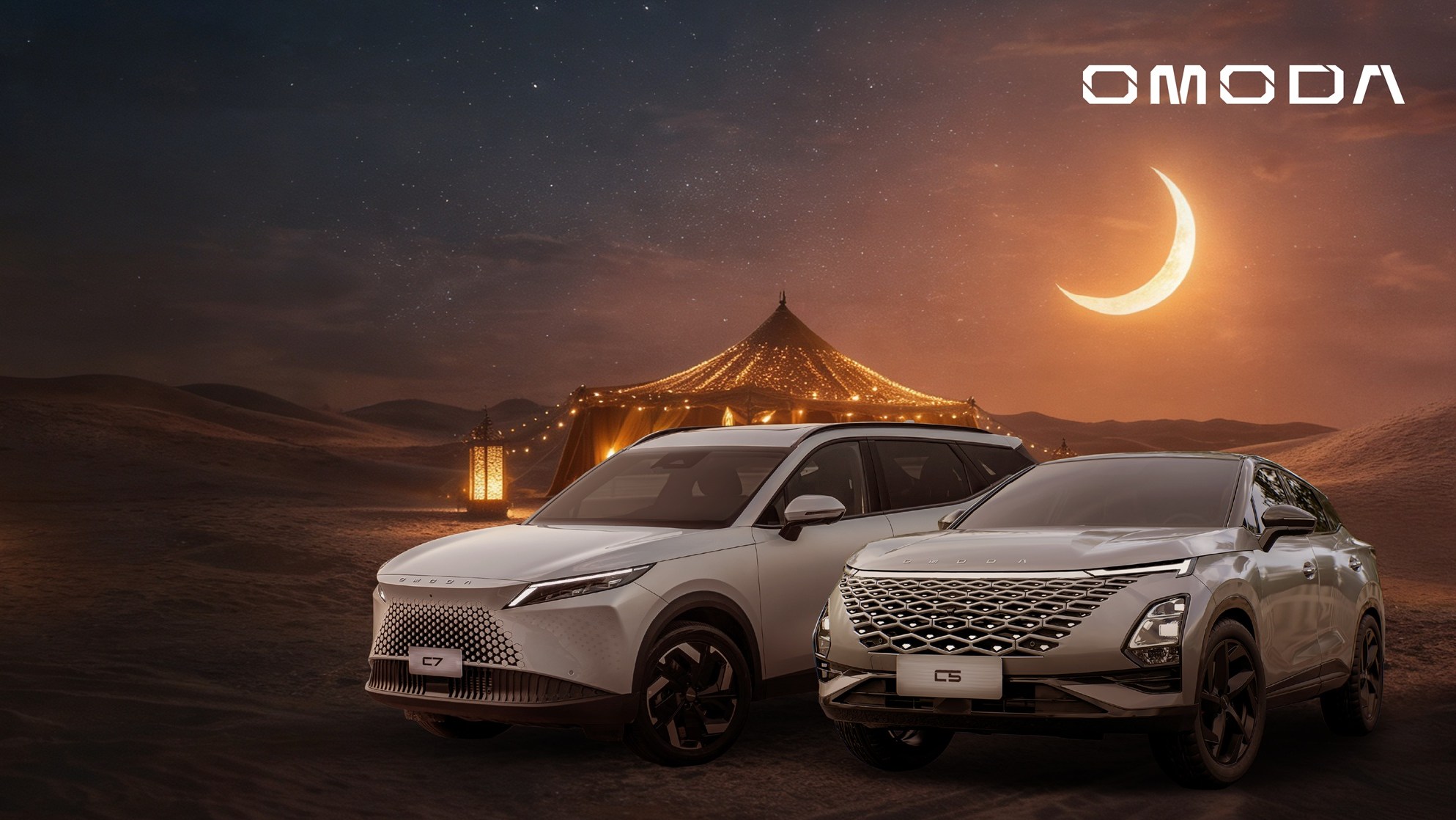 Omoda Ramadan Offers