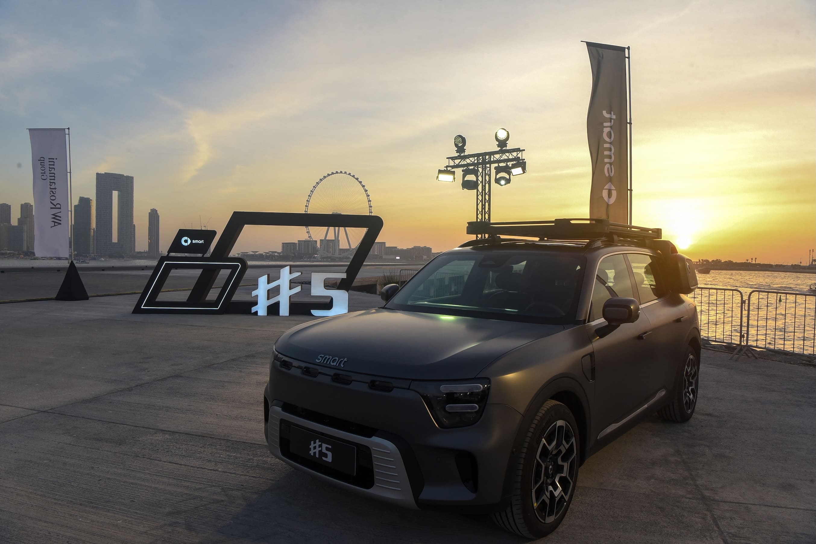 Smart 5 Electric SUV Launch