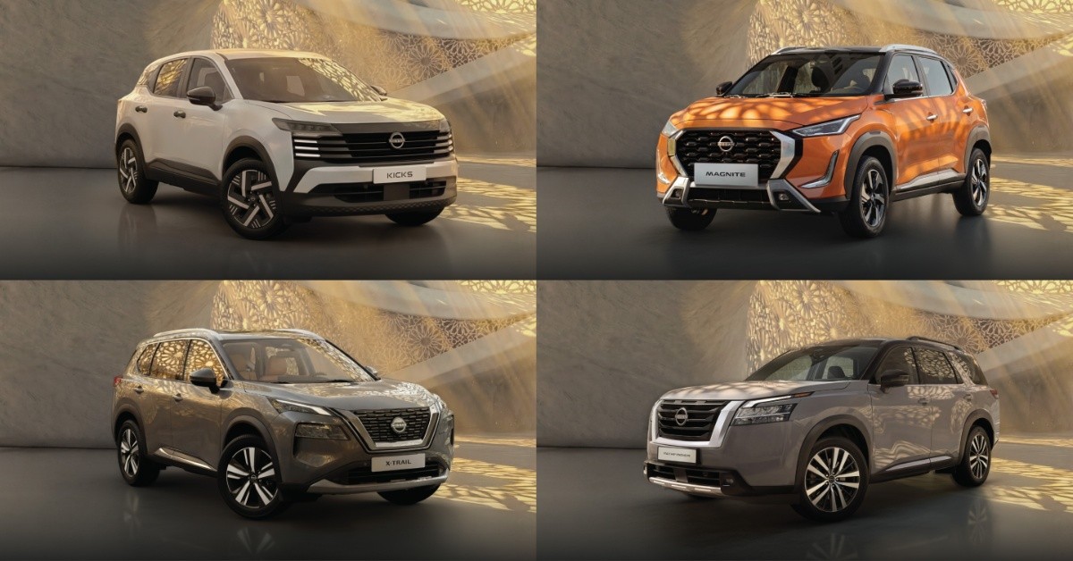 Al Masaood Automobiles Launches Ramadan Offers