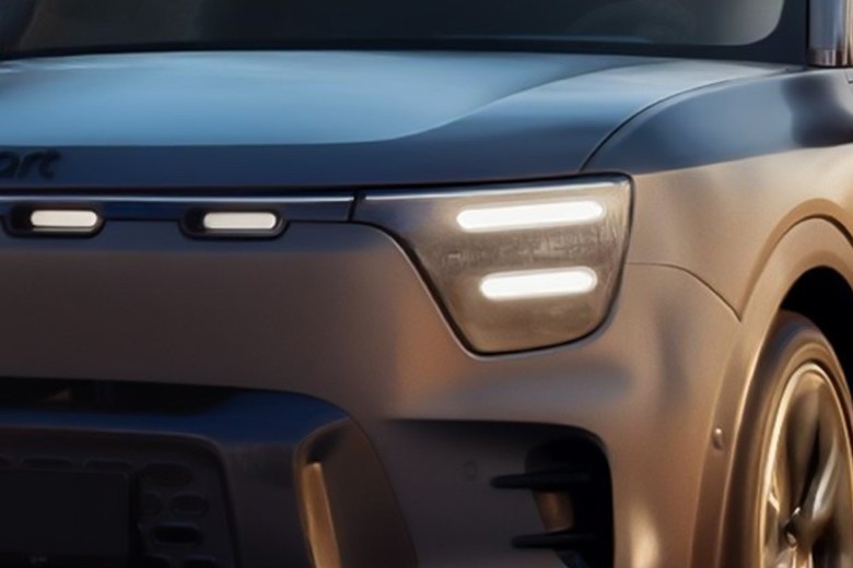 smart 5 light view in brown color