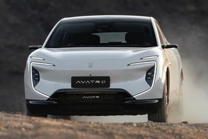 AVATR 07 Built with Intelligent Safety and Smart Driving Features