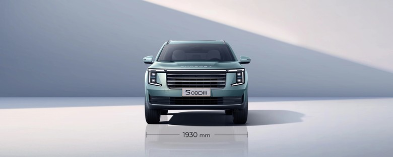 SOUEAST S08 front view in green color