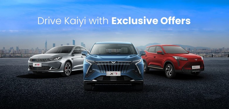 Kaiyi X7 front view 