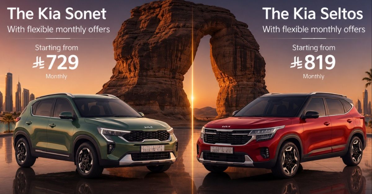 Kia Celebrates Saudi Women's Driving Anniversary with Zero Down Payment Offers on the Sonet and Seltos 2026