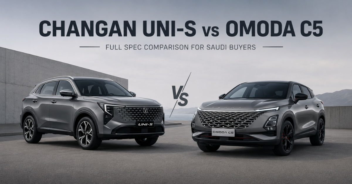 Changan UNI-S vs Omoda C5: Full Spec Comparison for Saudi Buyers