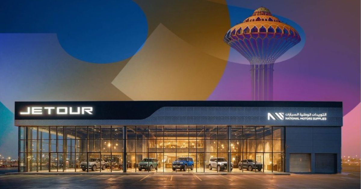 Jetour Strengthens Saudi Presence with Al Khobar Dealership Launch
