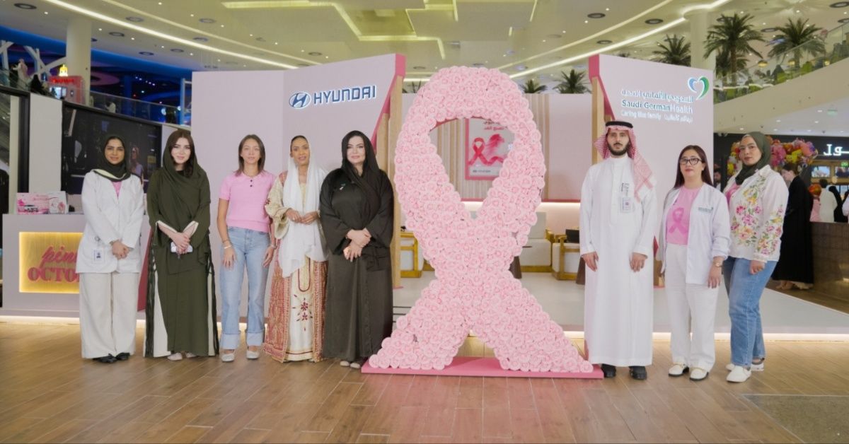 Hyundai Launches She Drives the World Campaign in Saudi Arabia, Offers 600 Free Mammograms