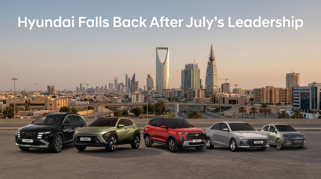 Hyundai Falls Back After July's Leadership