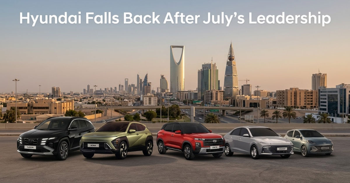 Hyundai Falls Back After July's Leadership