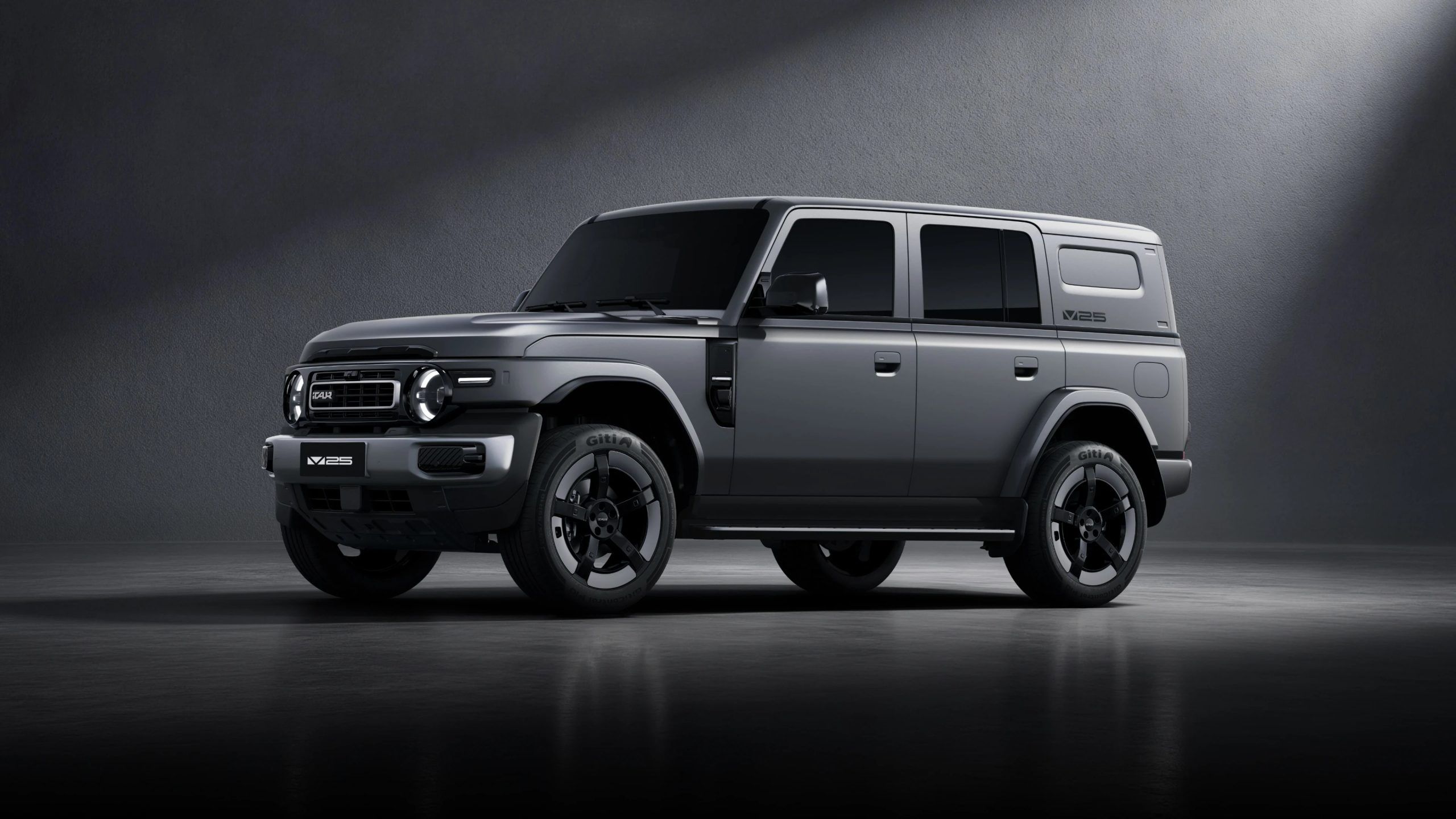 iCAUR V25 Makes Global Debut With REEV and Fully Electric Powertrains
