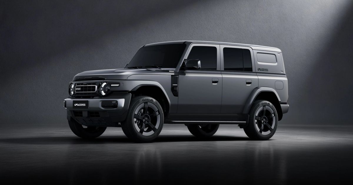 iCAUR V25 Makes Global Debut With REEV and Fully Electric Powertrains