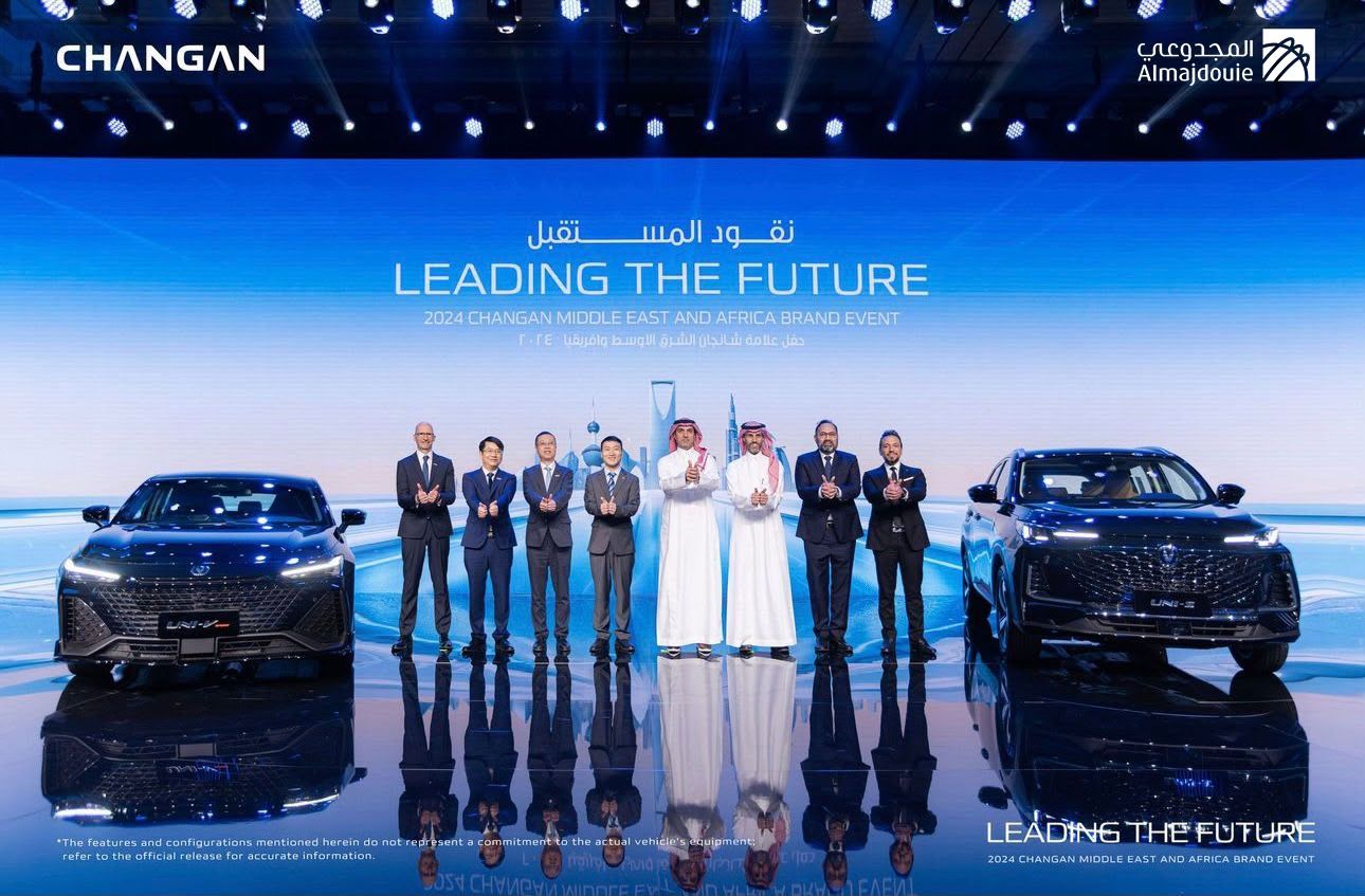 Changan and Almajdouie Celebrate 10 Years of the Brand in the Saudi Market